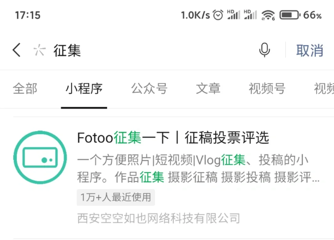 社群运营，建立私密圈子，工具推荐‼️