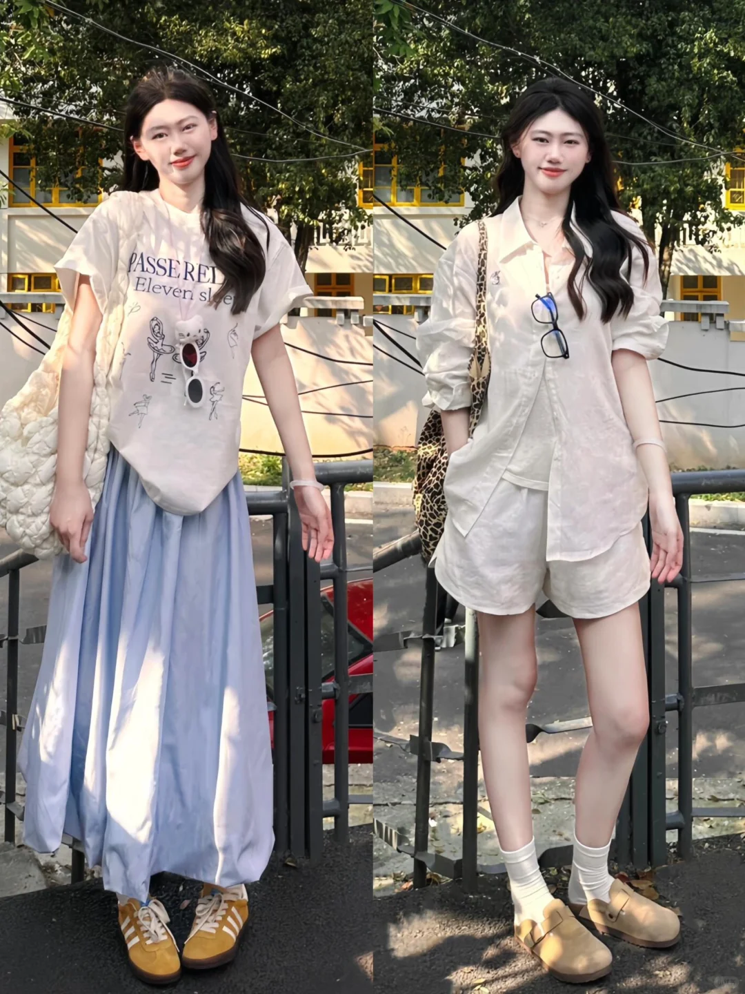 合集3⃣️2⃣️套｜高个子女生的春夏穿搭