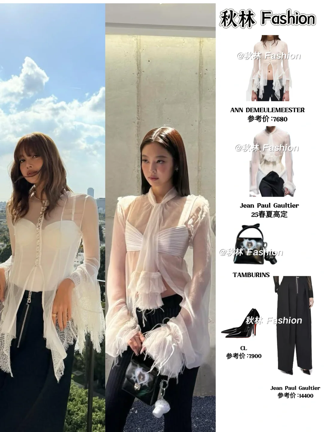 Jennie Lisa今日更新，美女当然要一起夸啊