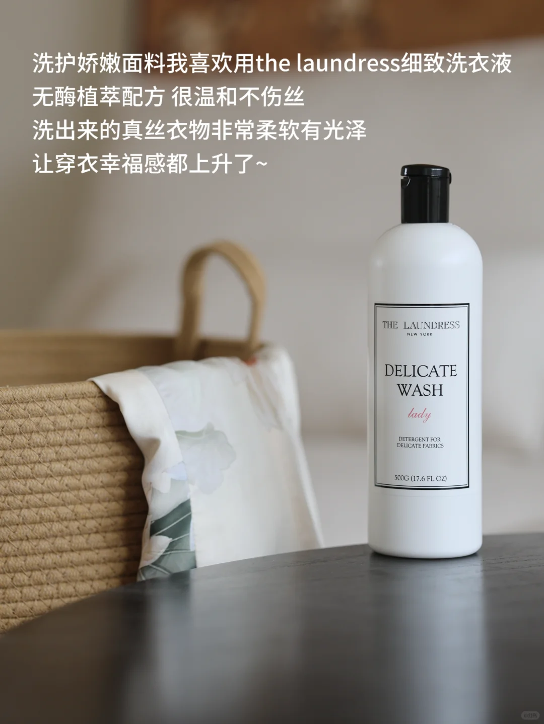 这刻在骨子里的东方气韵，是真丝旗袍给的