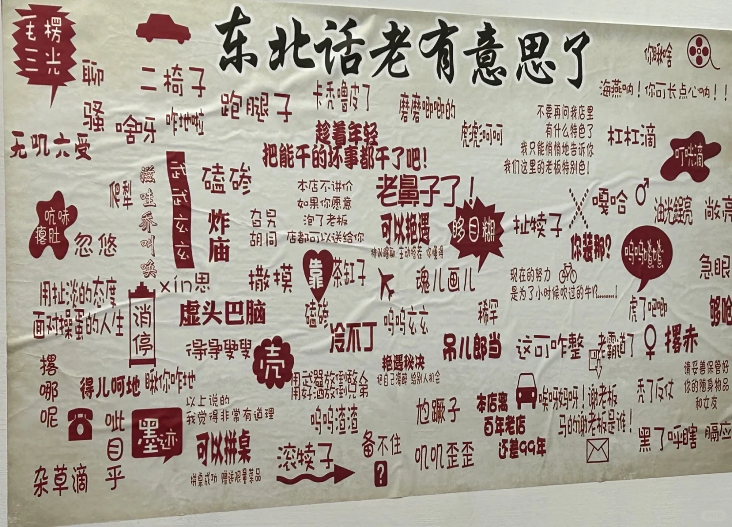 177🌸大长腿