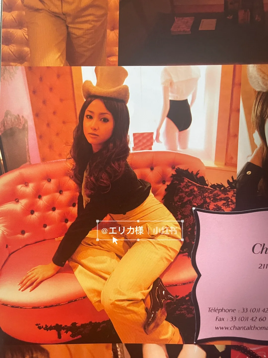 大人早期杂志里最喜欢的一本写真集