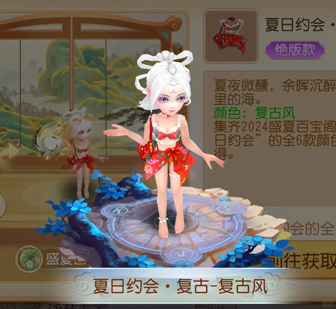 今年泳装这么癫了吗？……