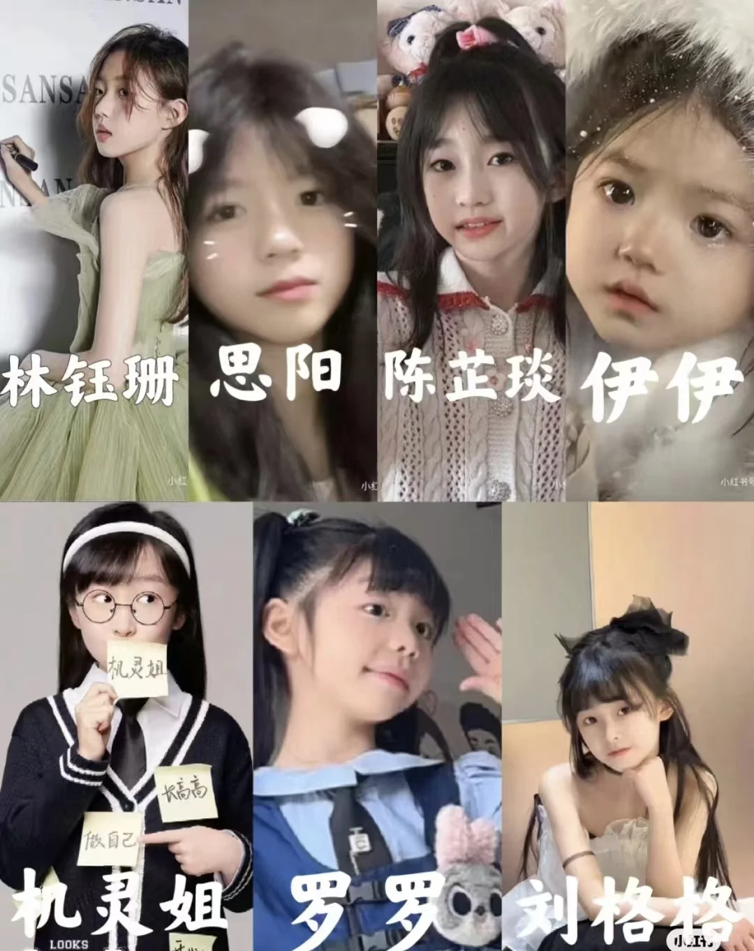 这样的妹妹你爱了吗♥️