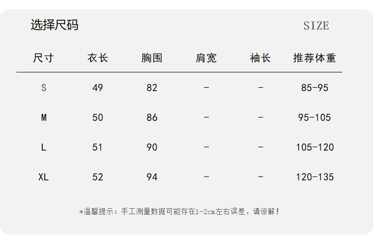 绝美黄色波点针织吊带背心女夏季chic甜
