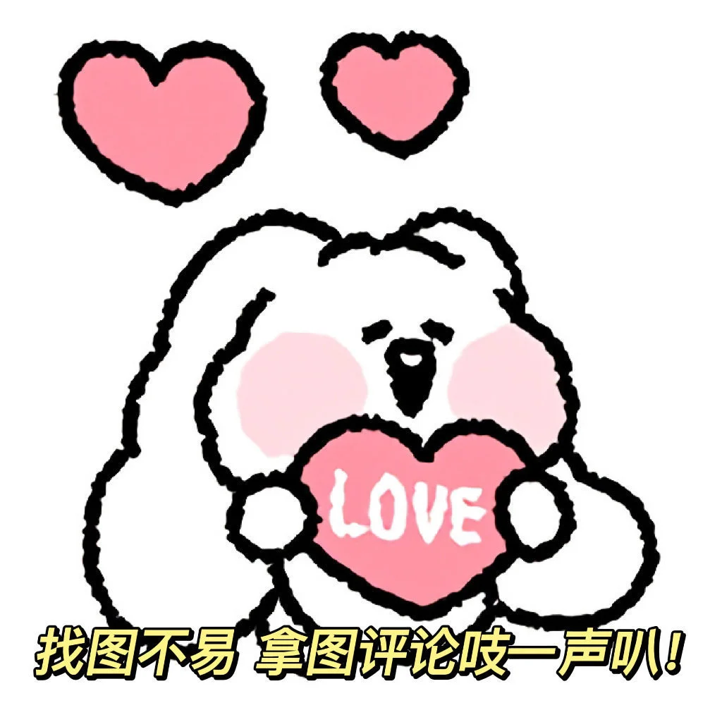 最新壁纸