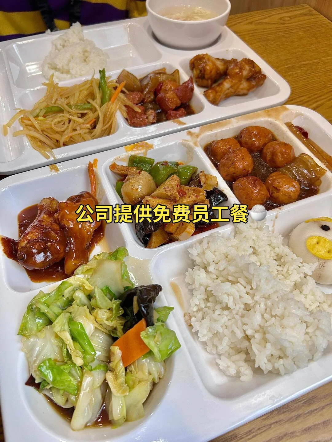 中秋走秀就来这里吧！