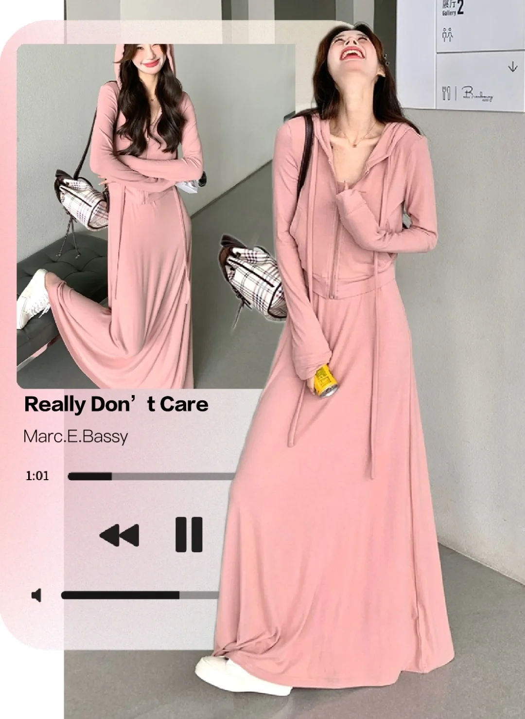 Pink💕女主斩男穿搭～这套也太甜啦～