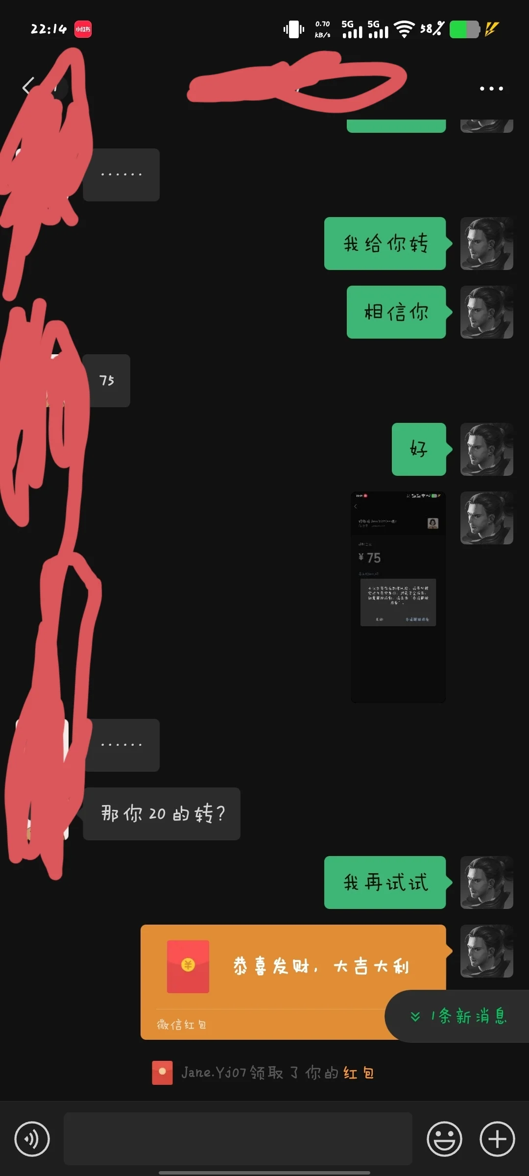 你还在考虑别的女高已经开始爆我了