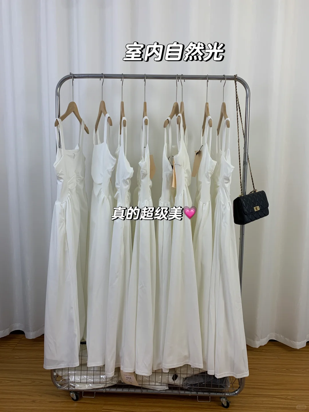 这条白月光吊带小白裙👗真的绝美啊！！！