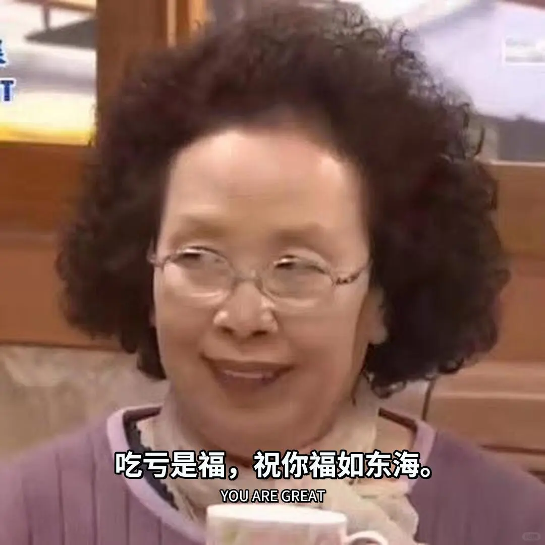 偷一句去笑s你的朋友圈