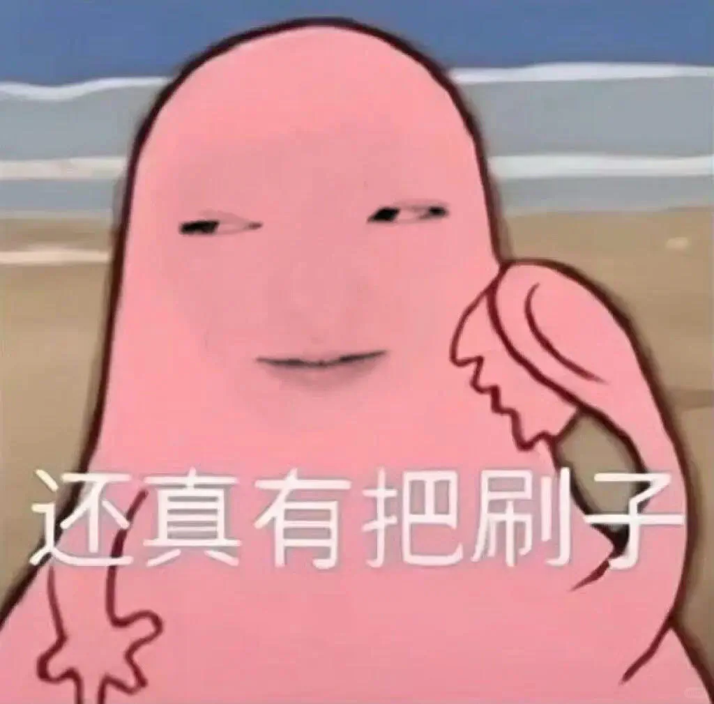 母亲节打算送妈妈维秘的睡衣
