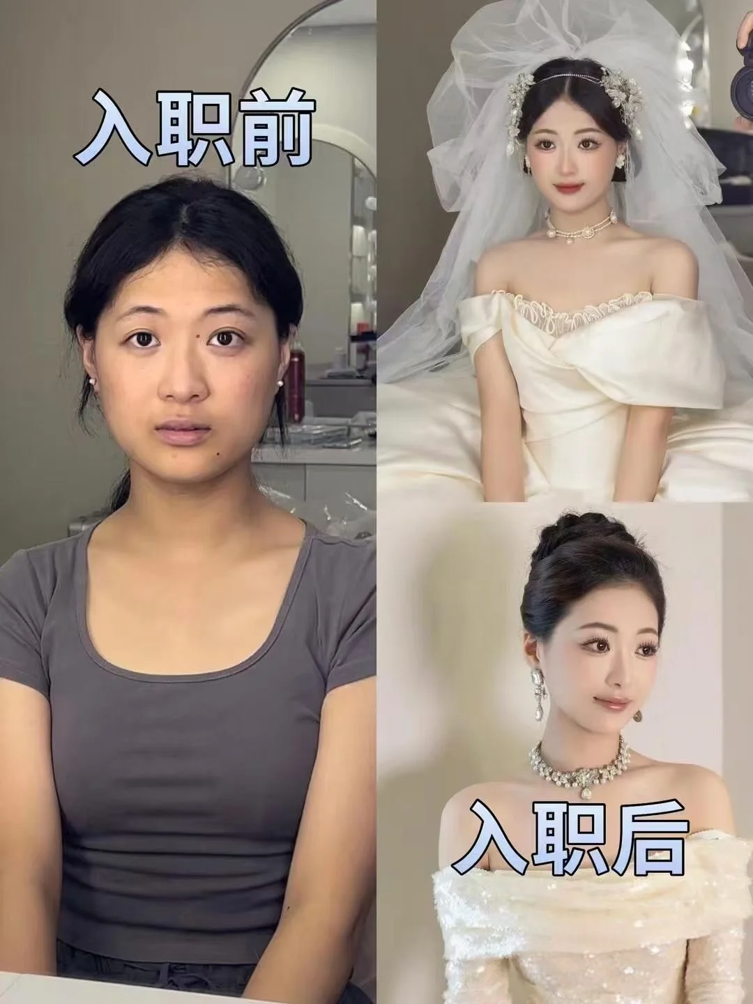 模特真的每天摸鱼？真实日薪&工作大公开！