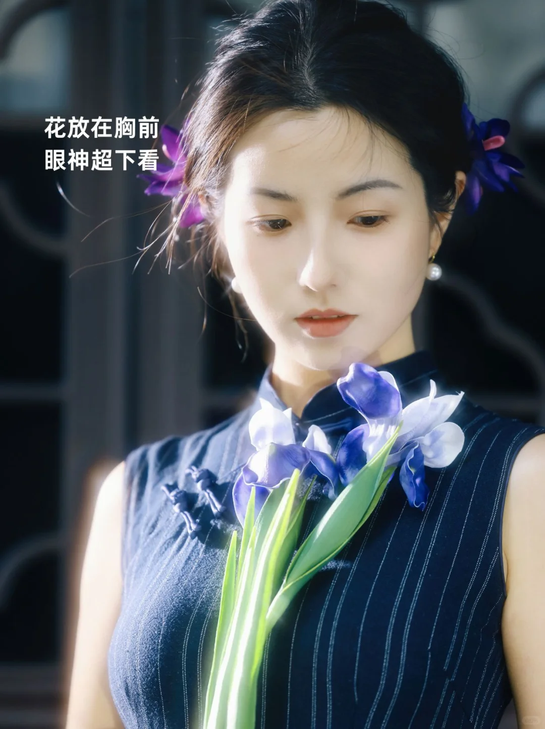 定格东方韵！6个新中式旗袍氛围感拍照姿势