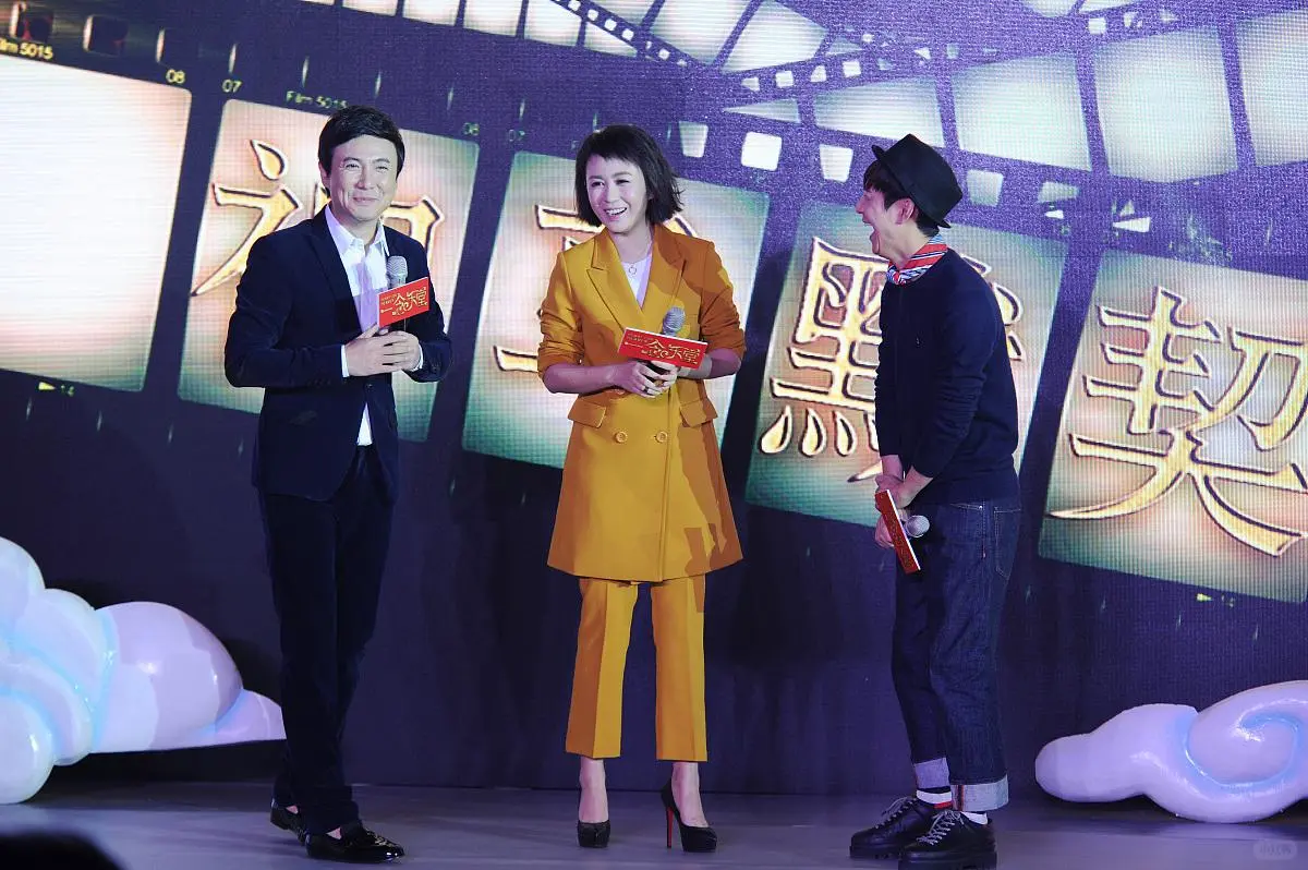 马丽情绪失控，再网暴家人就不在和沈腾合作