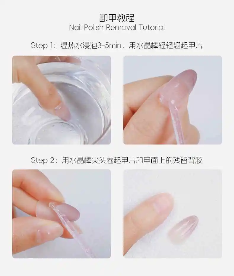 ✨闪钻猫眼美甲✨学生党必备