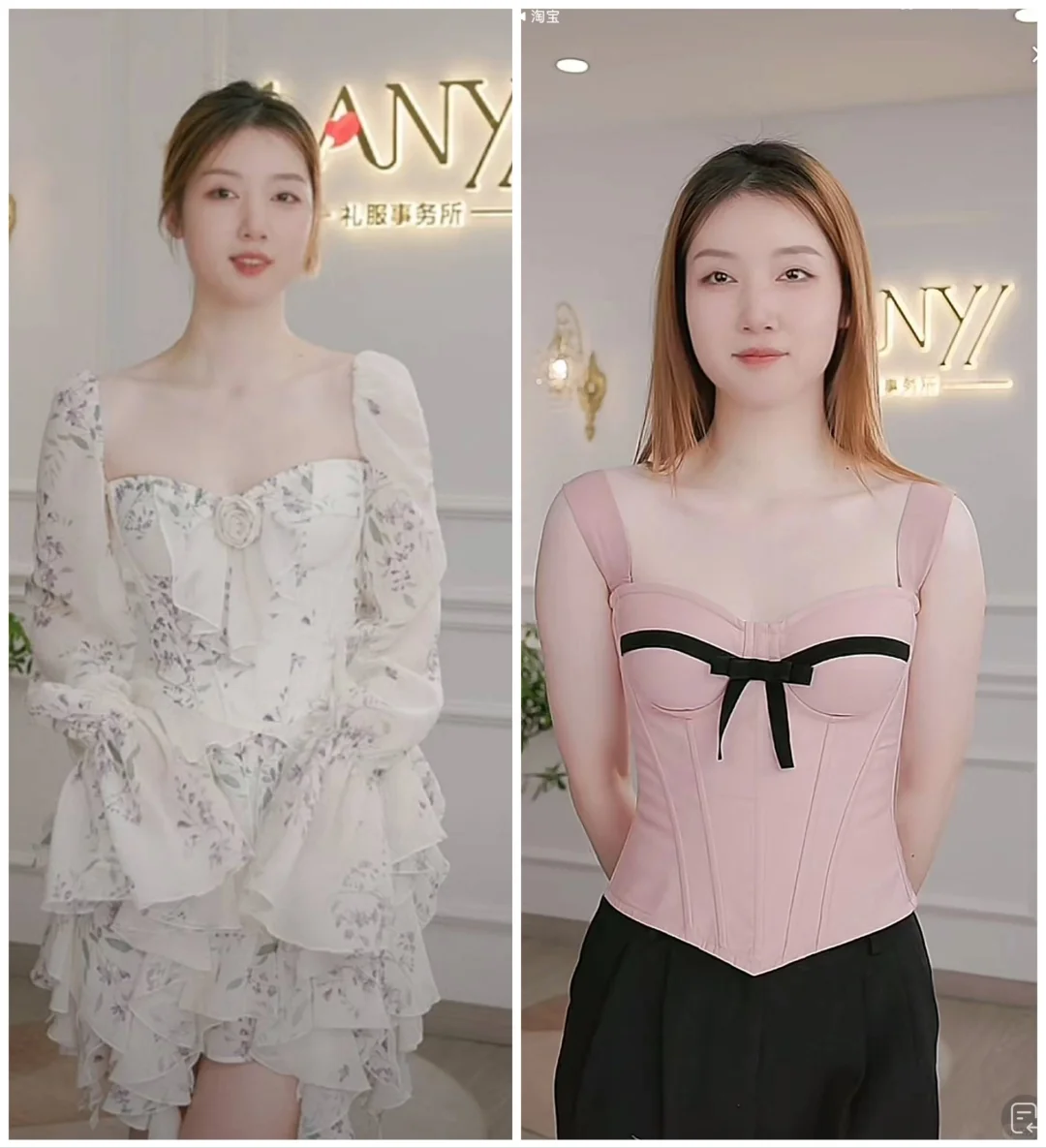 lanyi-0316晚上两款彩蛋