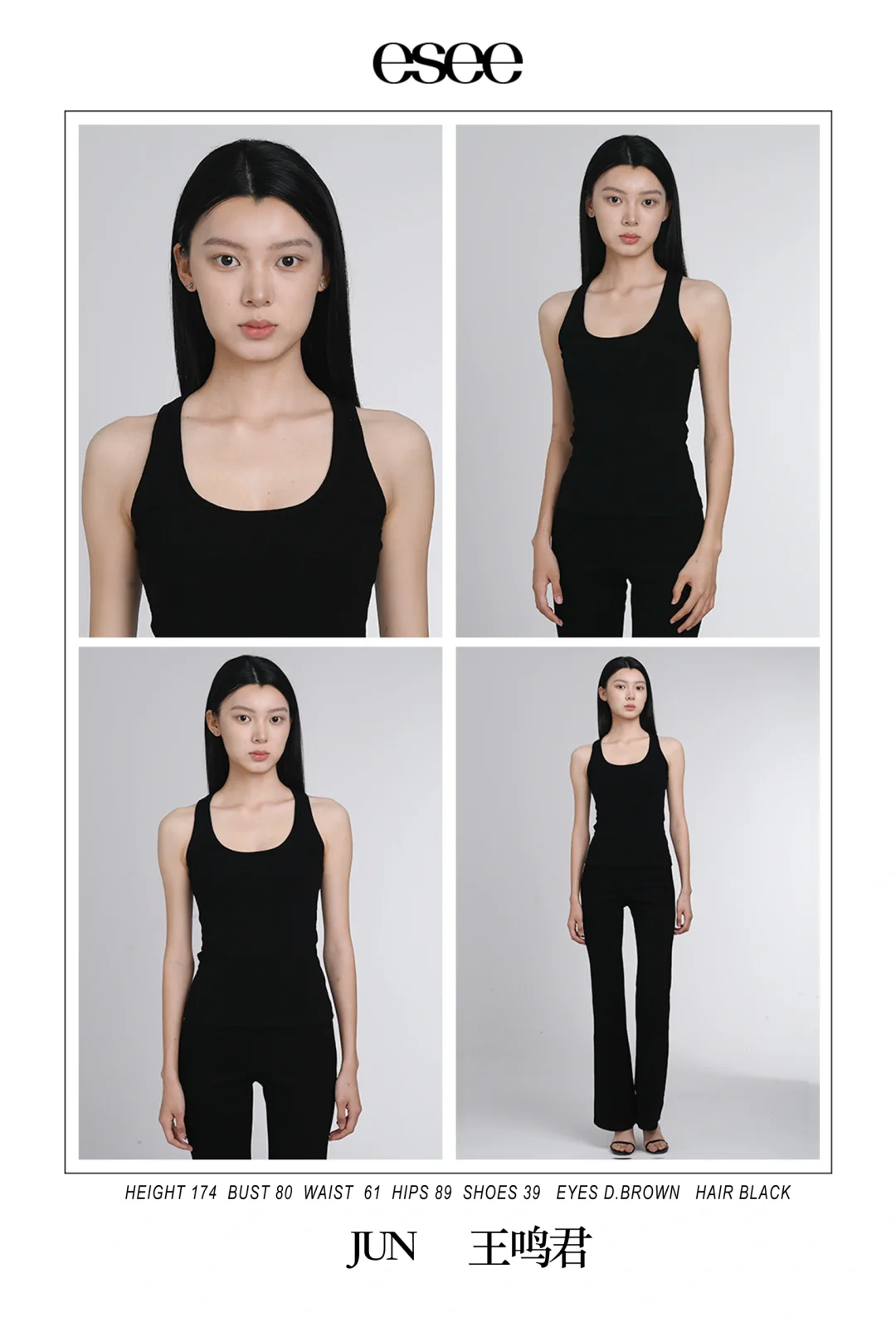 成都新签女模特｜new face王鸣君