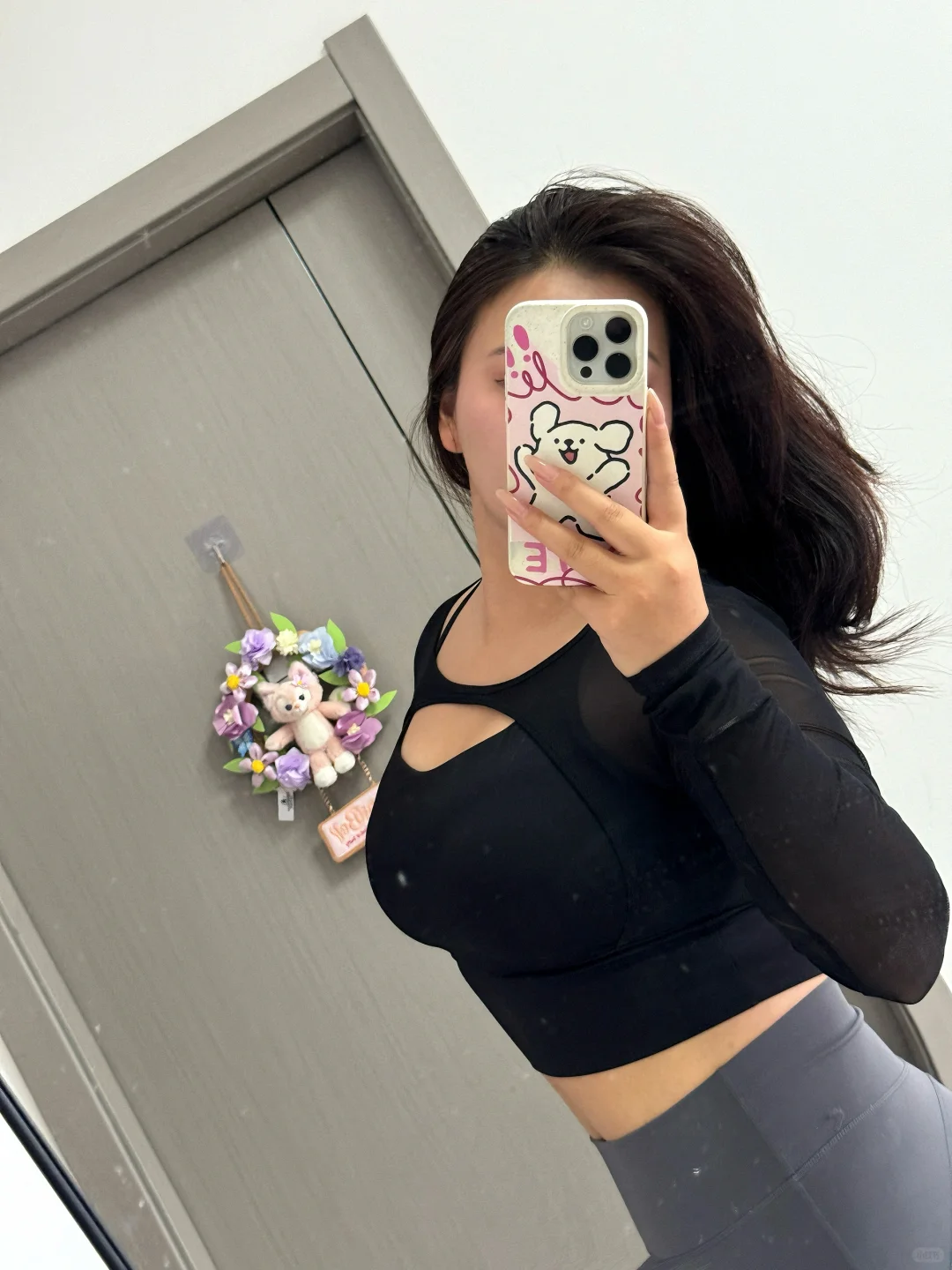 50r的超辣瑜伽服