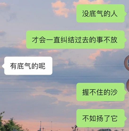 会说话的女生永远充满魅力