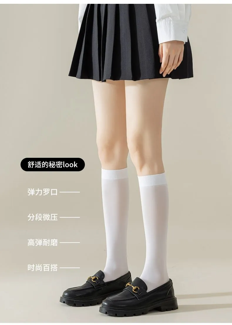 韩系高级感天鹅绒女袜