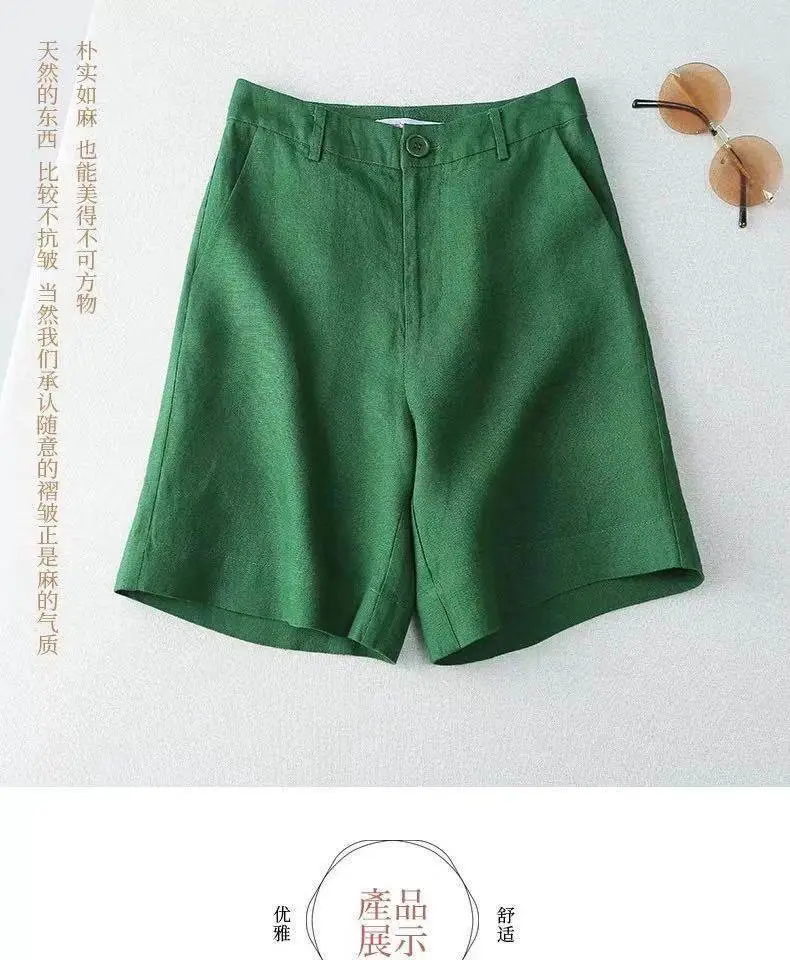 好看的裤子不愁搭