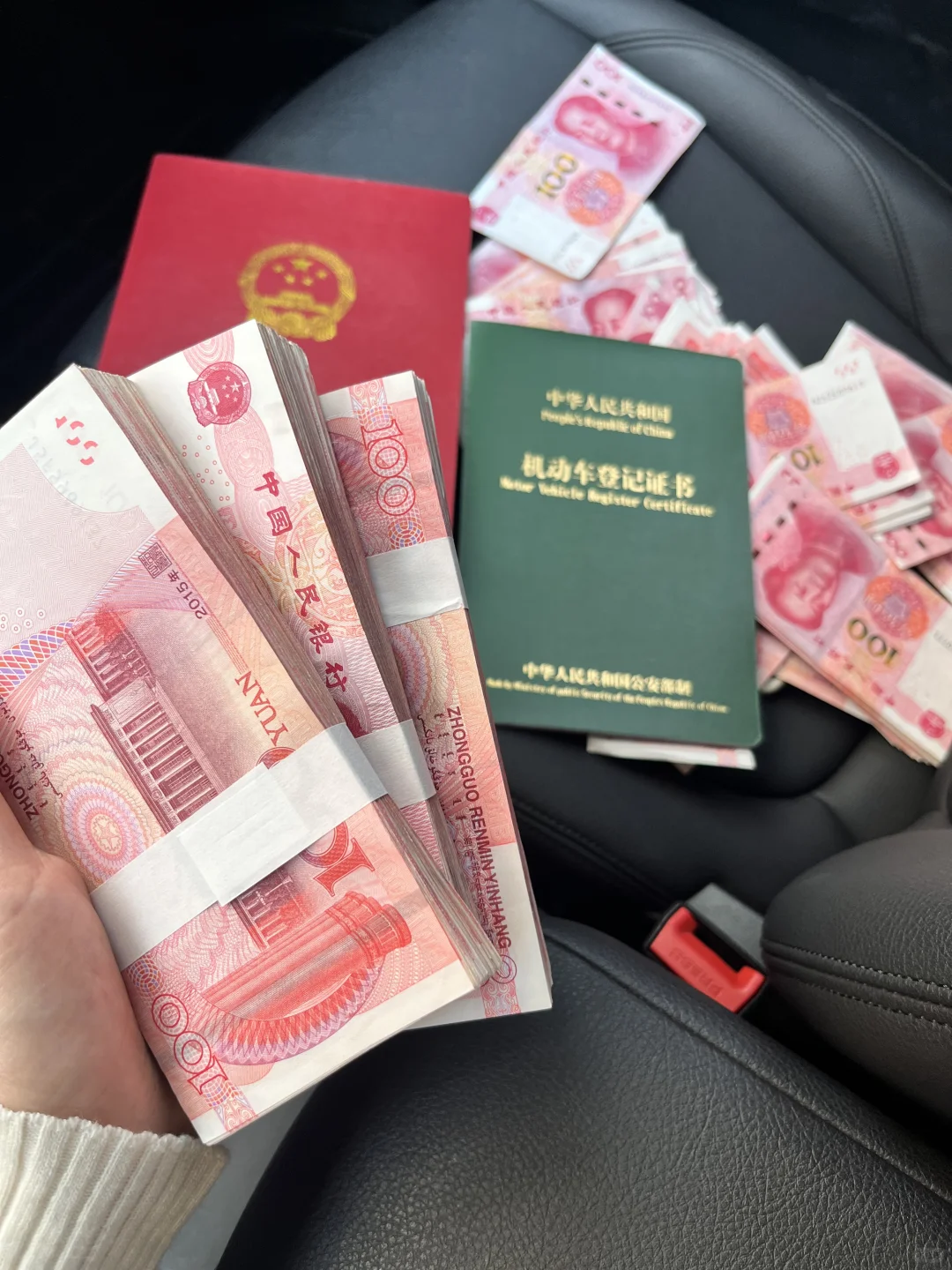 说一万遍 女生不能没有money