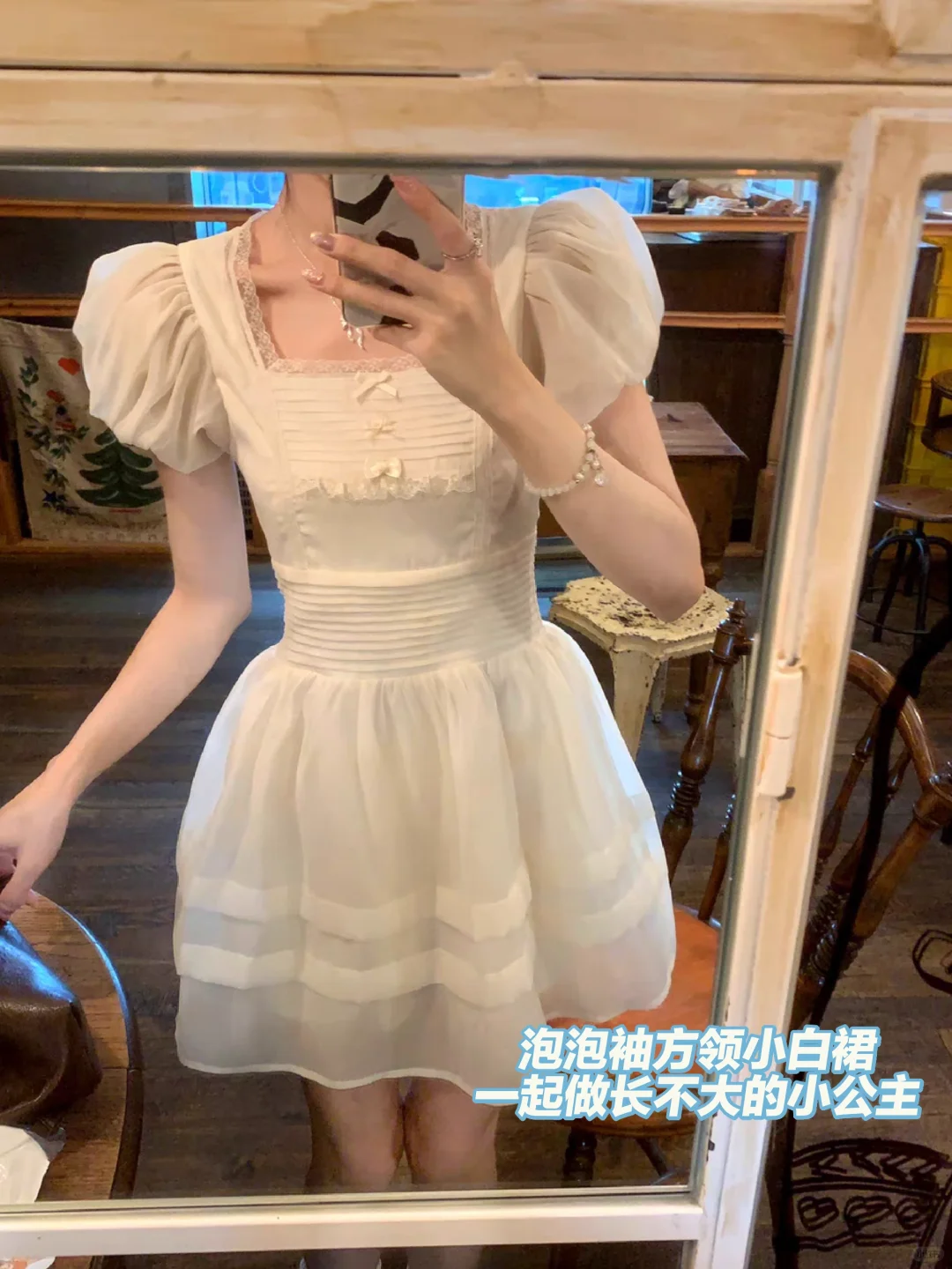 【夏日甜妹必备！私藏少女心炸裂的裙子店]