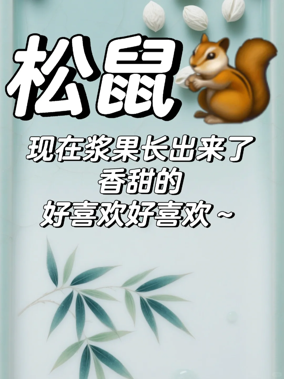 写小说怎么描写女生魅力体香？