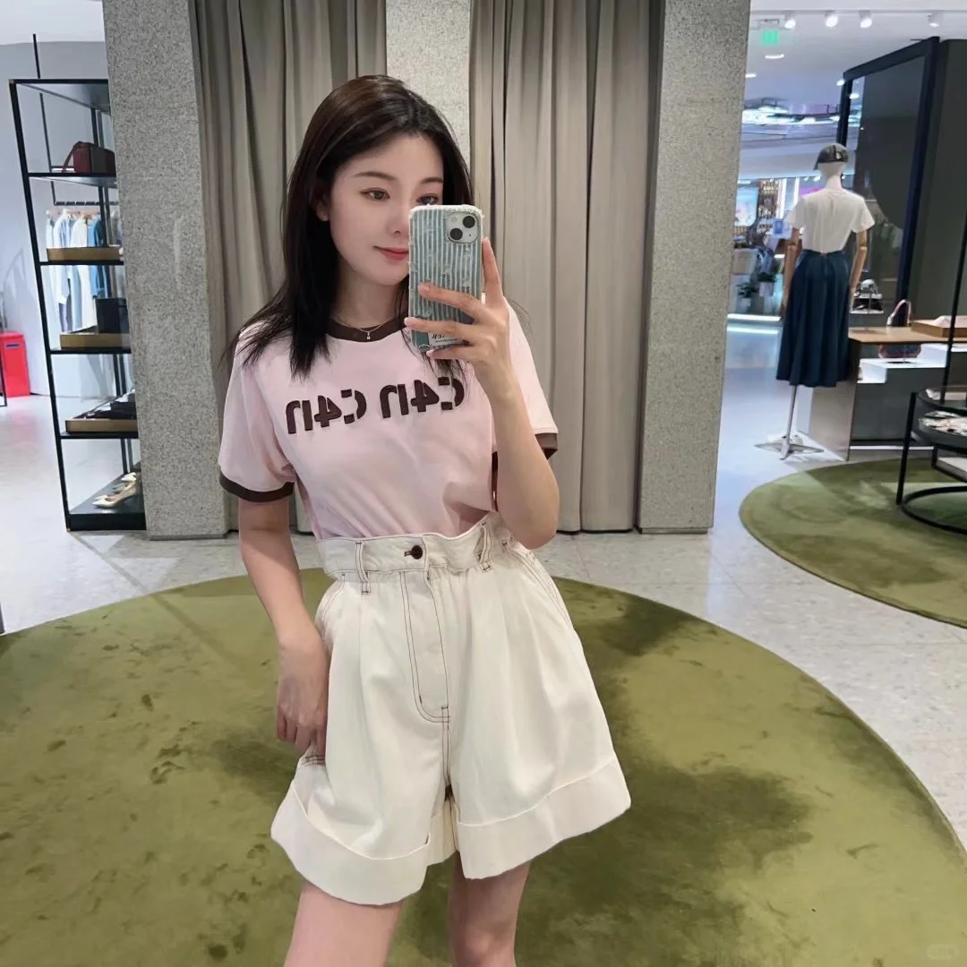 今日c4n穿搭分享