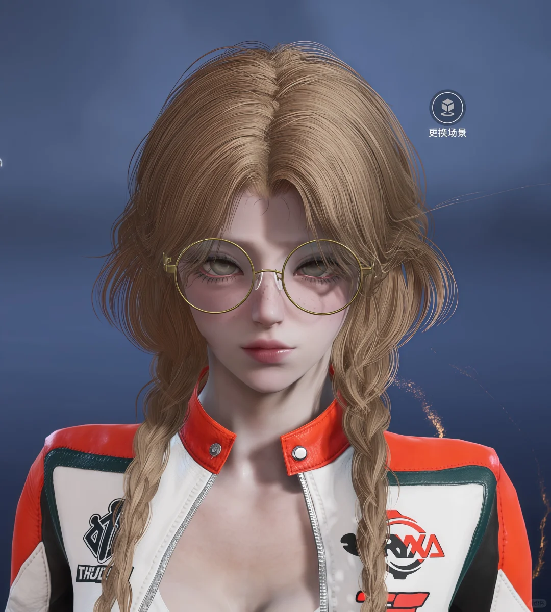 辣妹版