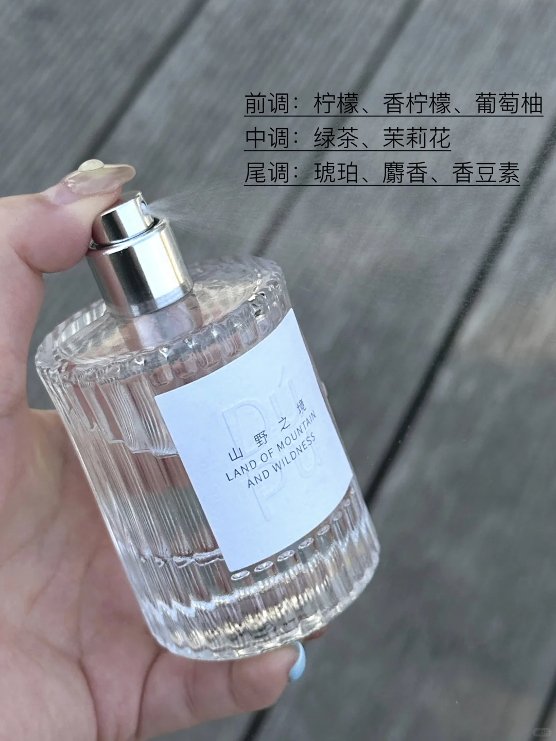 传说中iu的味道！！斩男清纯邻家少女香啊~