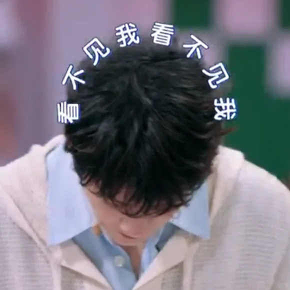 表情包『第二弹』