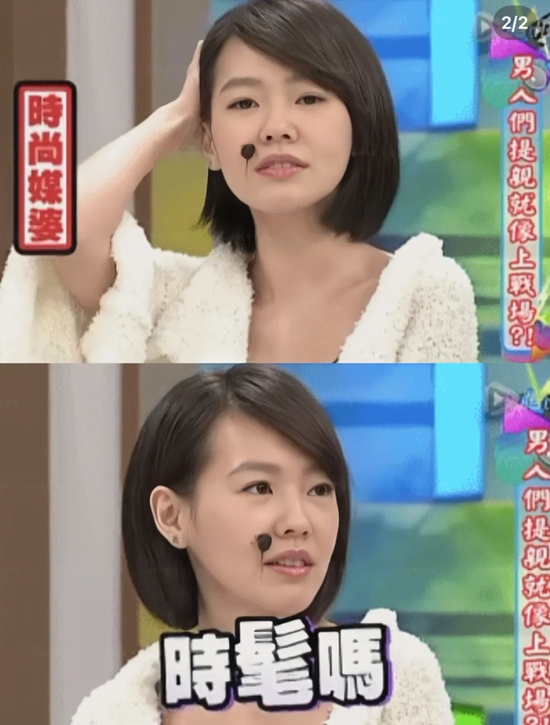 有点理解为什么小s在康熙横着走了