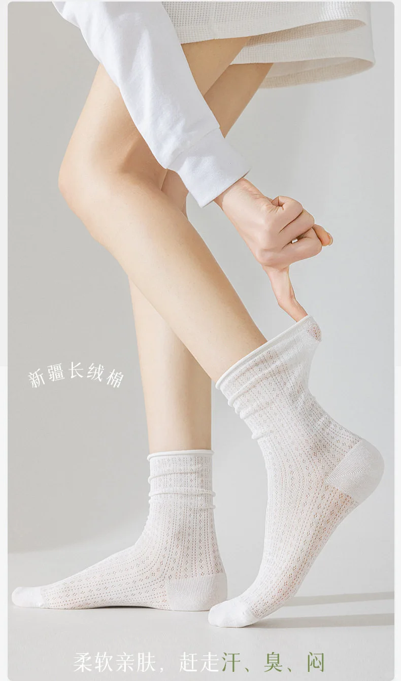 夏日清凉必备🧦冰冰袜超显白