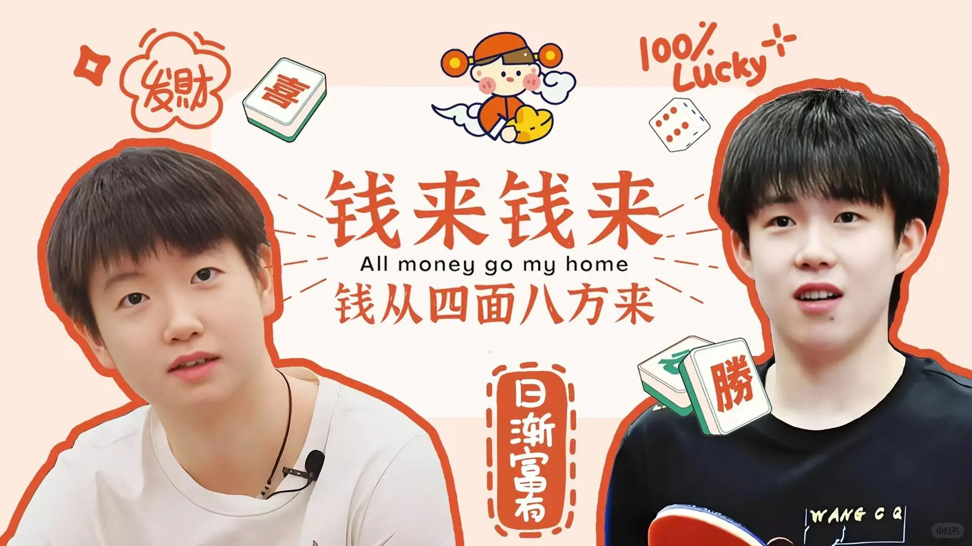 莎头电脑&平板壁纸来咯～