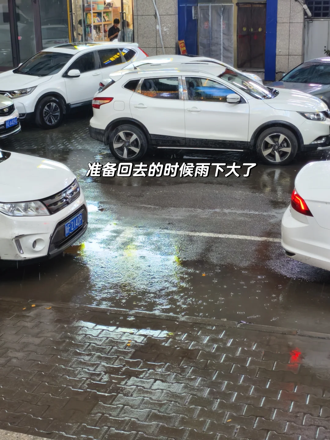 plog | 05女大记录在校日常的第三天🔁