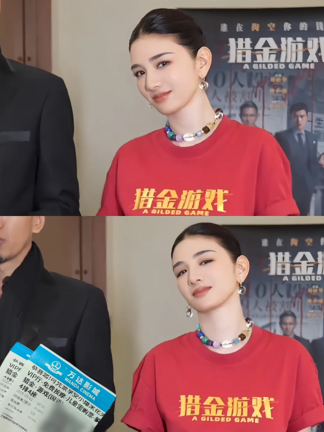 这是47岁的姐姐吗？