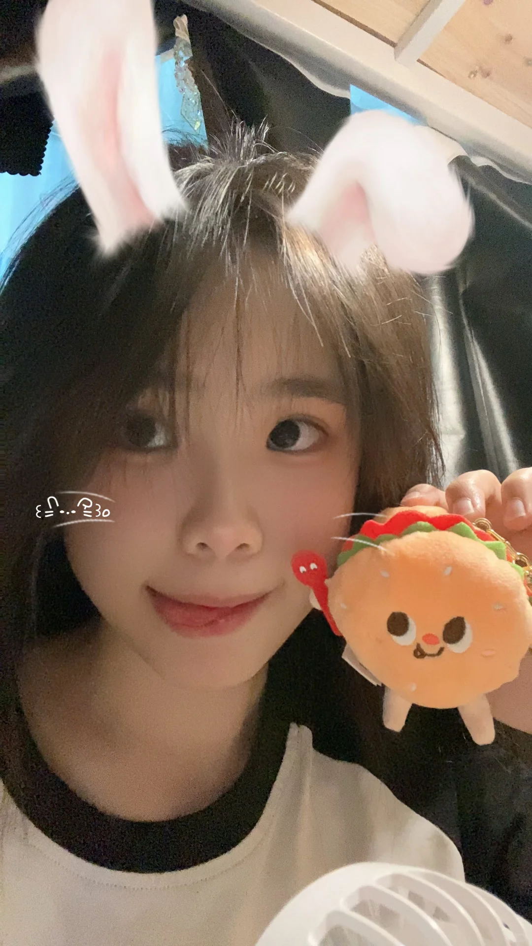 堡妹的真身出现了！