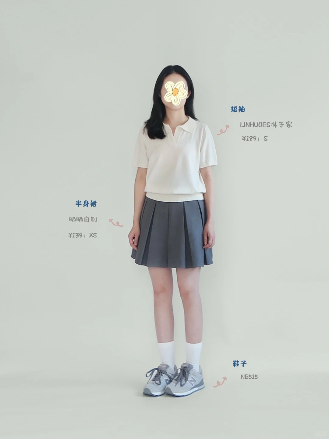 150小个子｜简约休闲的短袖穿搭合集