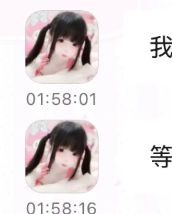 蹲蹲头像