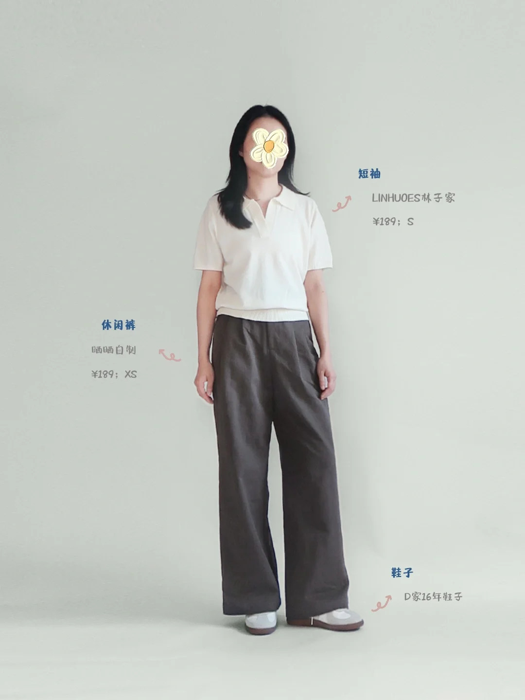 150小个子｜简约休闲的短袖穿搭合集