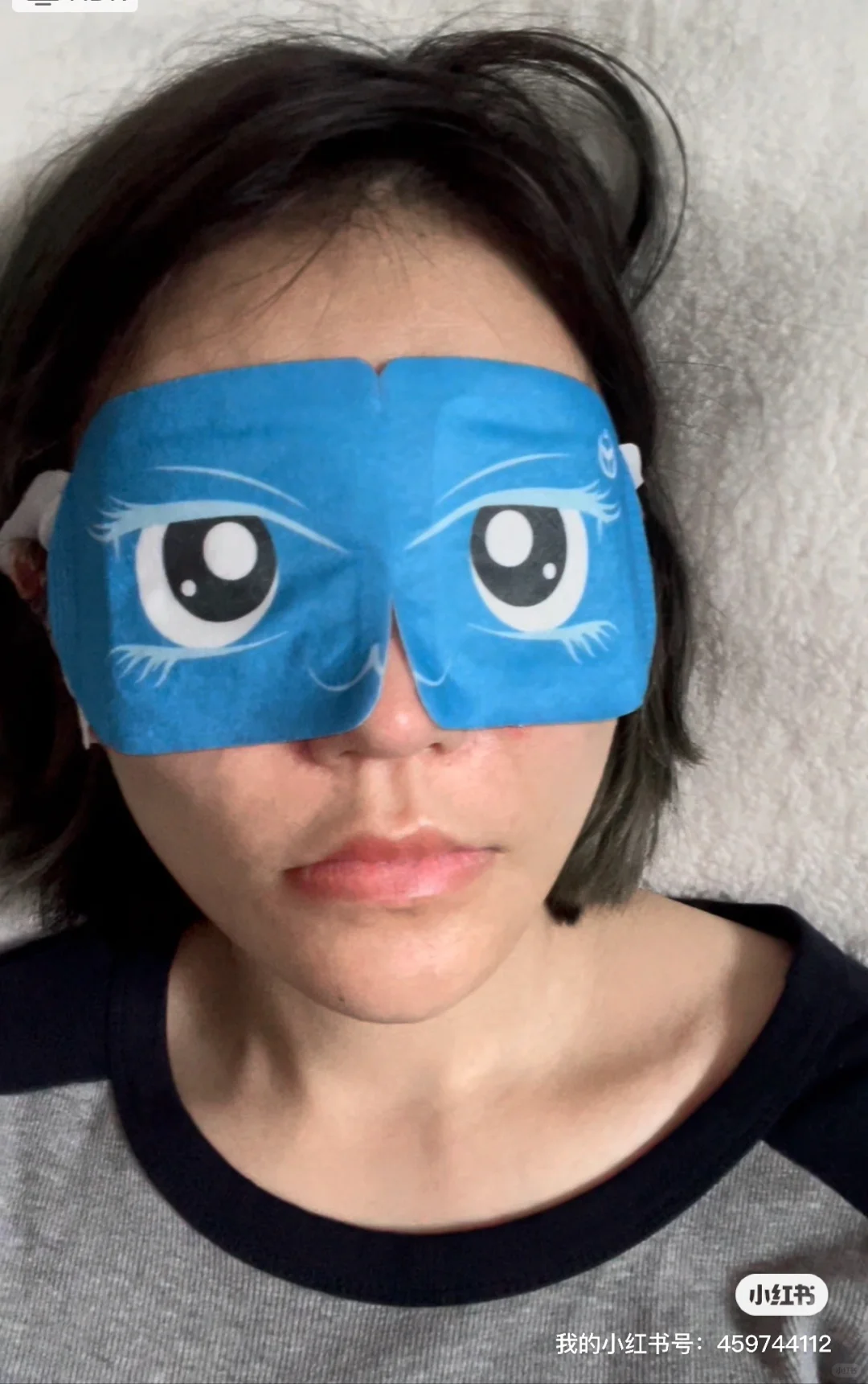 眼罩测评