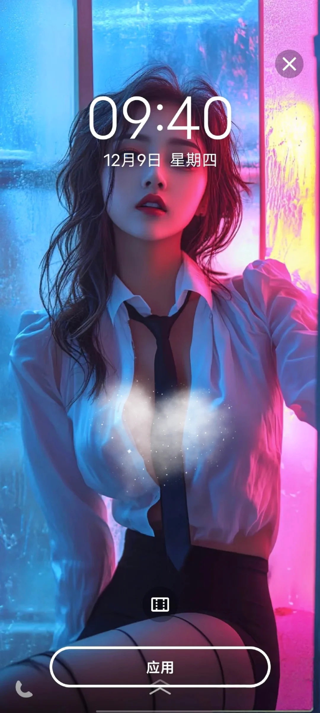你一定是你喜欢的辣妹壁纸