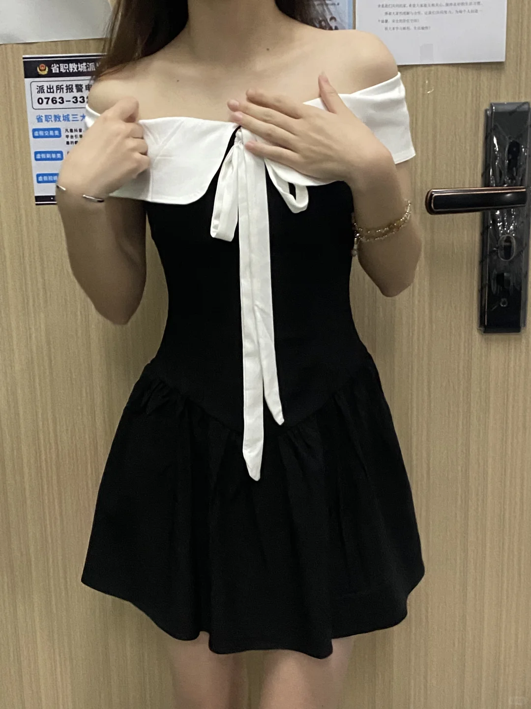 抠搜女大40r的裙子🔗