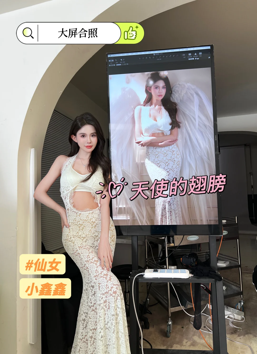 天使的冷艳，美得与众不同💗