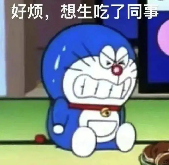 【10】表情包➕
