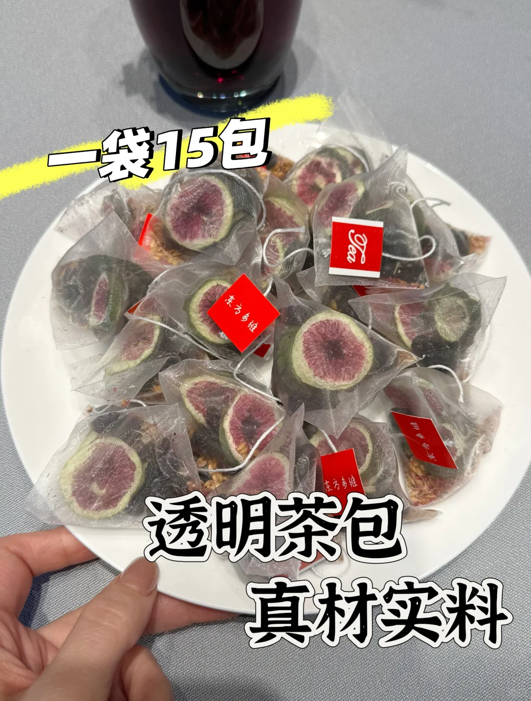 绛雄+养䧳一个月，美貌已达next level‼️