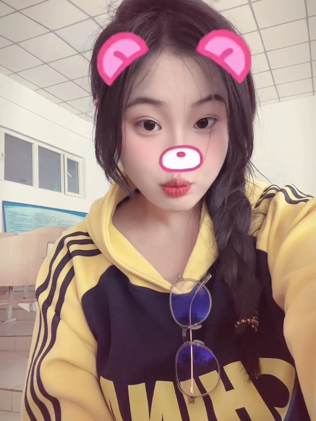 在校皮一下。