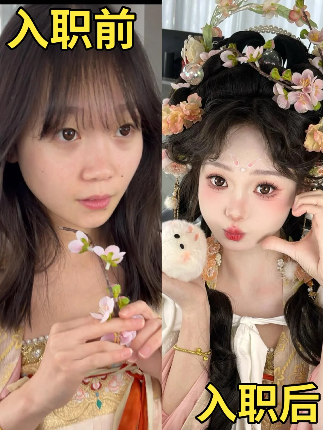 中秋走秀就来这里吧！